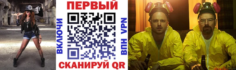 Amphetamine Premium Далматово