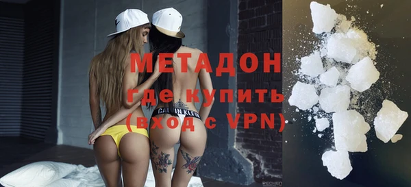 сатива Семикаракорск