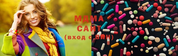 сатива Семикаракорск