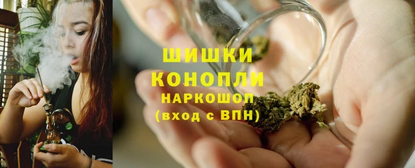 дживик Горно-Алтайск