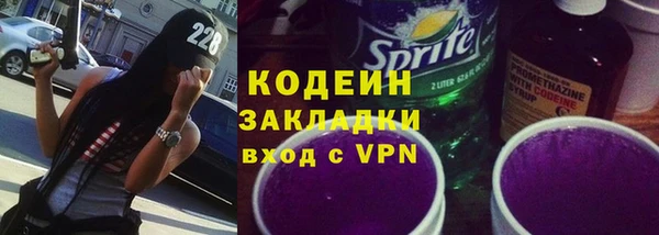 mdma Гусев