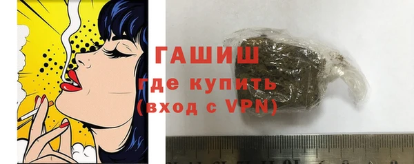 MDMA Семёнов