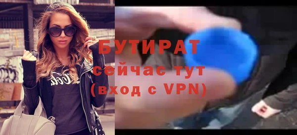 ECSTASY Семилуки
