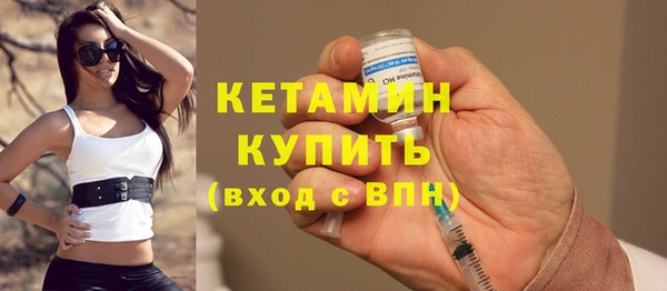 дмт Гусь-Хрустальный