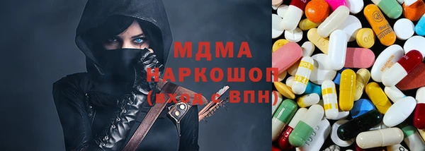 сатива Семикаракорск