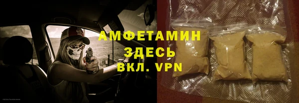 дживик Горно-Алтайск
