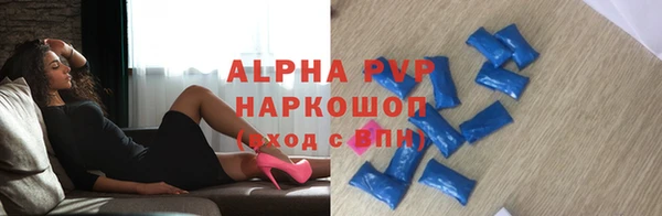 ECSTASY Семилуки