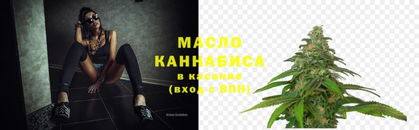 дживик Горно-Алтайск