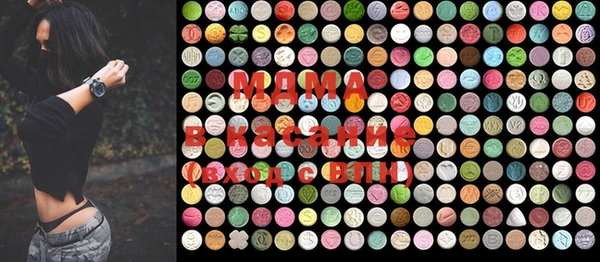 ECSTASY Семилуки