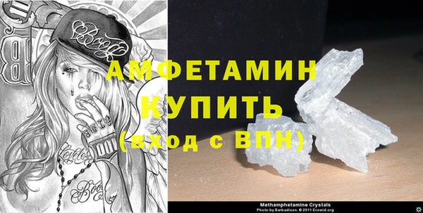 кокаин Гусиноозёрск