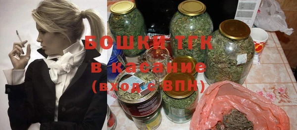сатива Семикаракорск