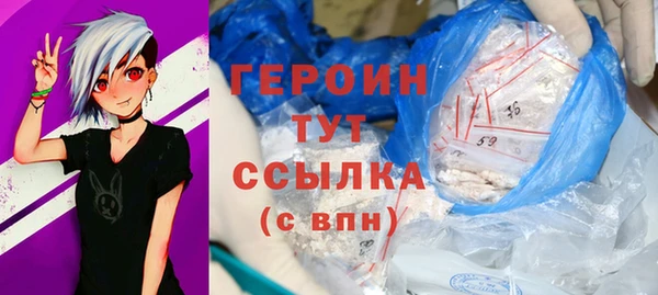 ECSTASY Семилуки