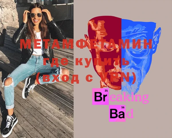 ECSTASY Семилуки