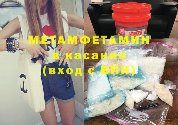 сатива Семикаракорск