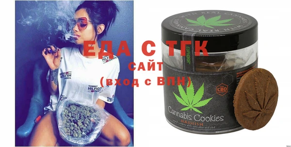 ECSTASY Семилуки