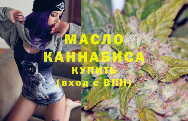 сатива Семикаракорск