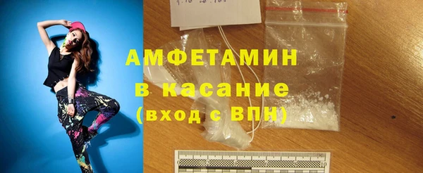 кокаин Гусиноозёрск