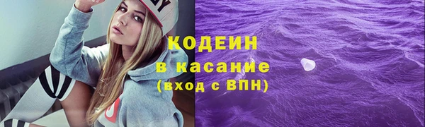 сатива Семикаракорск
